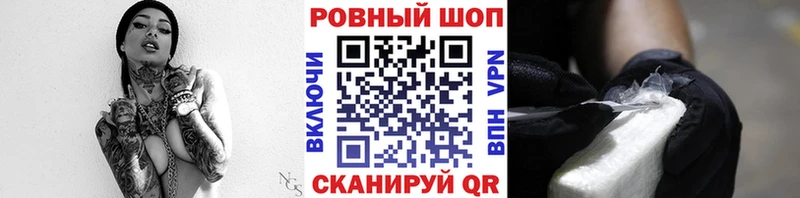 Хочу наркоту Енисейск Конопля  Альфа ПВП  Вейп ТГК  Меф  ГАШИШ 