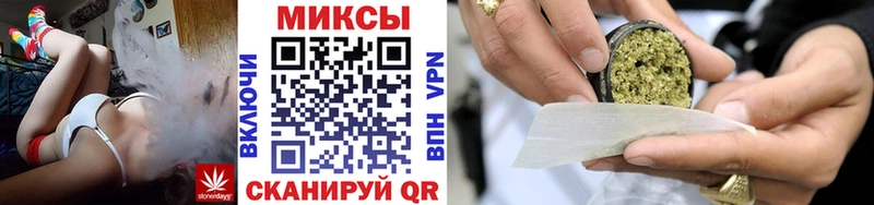 omg рабочий сайт  Енисейск  Бутират GHB  где купить наркотик 