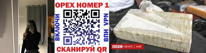 где найти наркотики  Енисейск  Кокаин Перу 