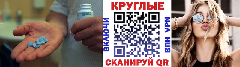 ЭКСТАЗИ Дубай  где купить наркоту  Енисейск 