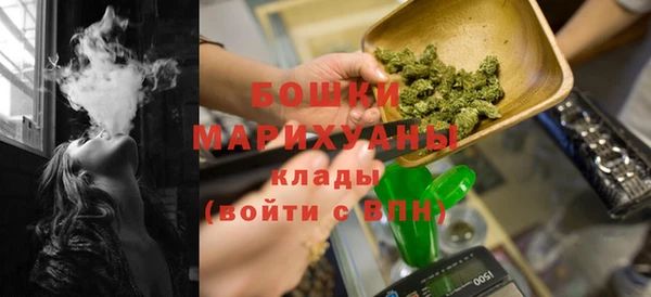 альфа пвп Богданович