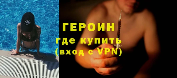 прущая мука Богородицк