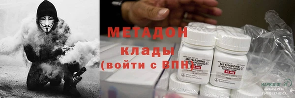 a pvp Белокуриха