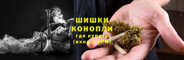 тгк Беломорск