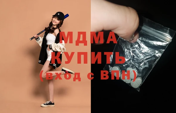 гидропоника Белоозёрский