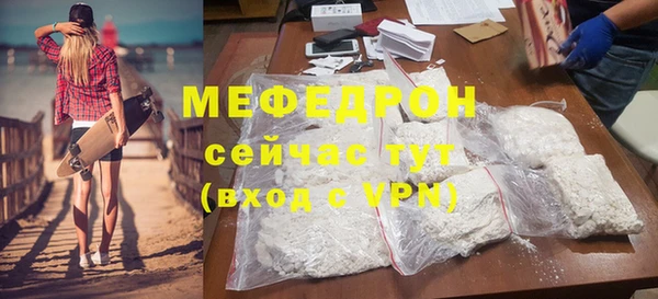 a pvp Белокуриха