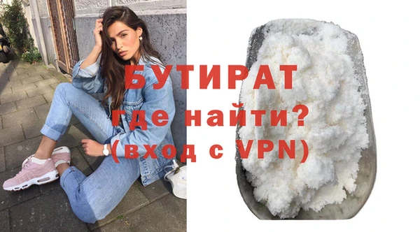 a pvp Белокуриха