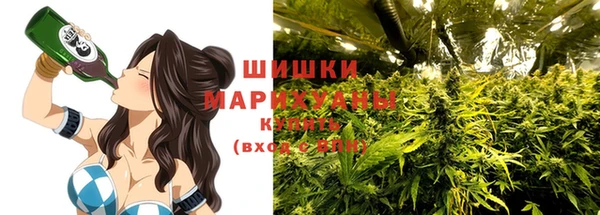 прущие крисы Богородск