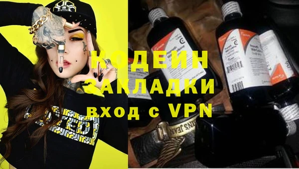 гидропоника Белоозёрский