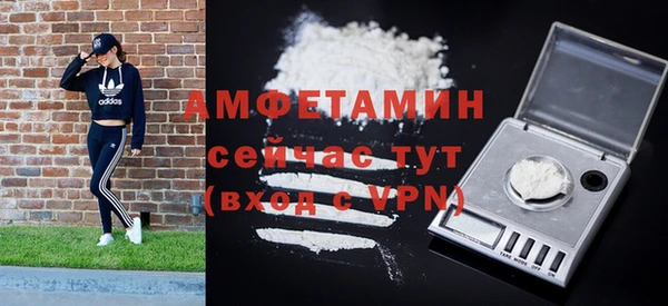 гидропоника Белоозёрский