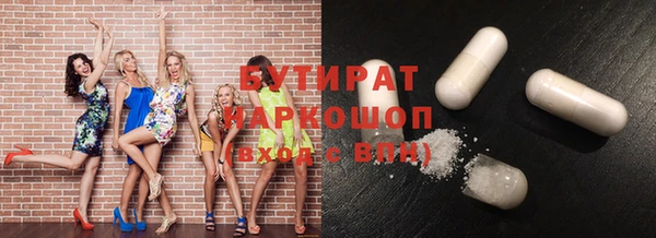 каннабис Михайлов