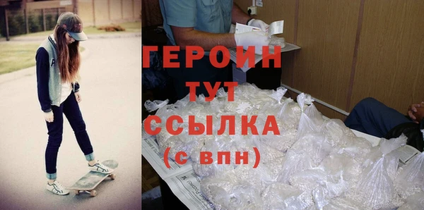 мдпв Надым