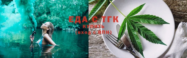 a pvp Белокуриха