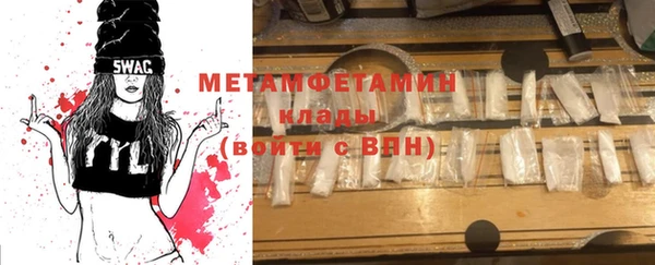 гидропоника Белоозёрский