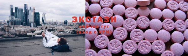 гидропоника Белоозёрский