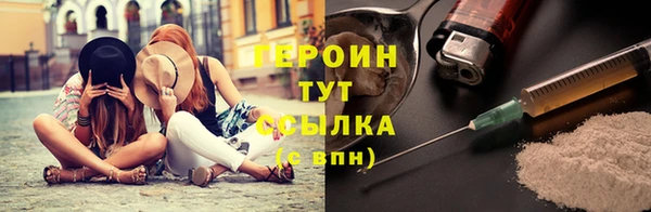 мдпв Надым