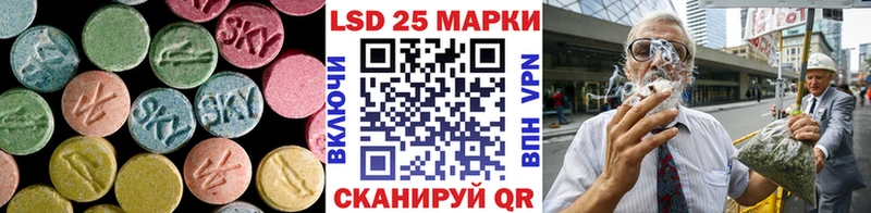 нарко площадка как зайти  Енисейск  Лсд 25 экстази ecstasy  купить наркотики цена 