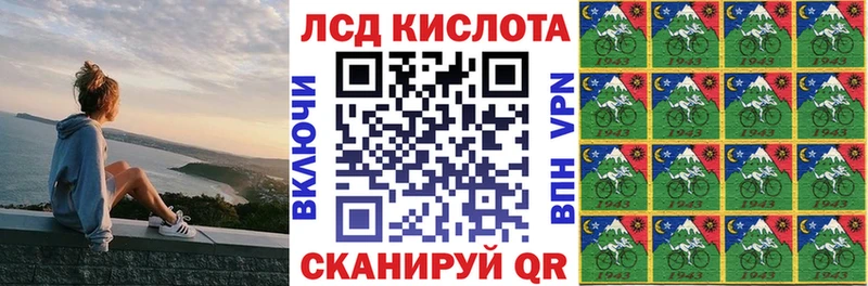 где продают   Енисейск  Марки N-bome 1,8мг 
